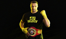 Чемпион WBO Global Али Балоев приглашает всех на вечер активного отдыха