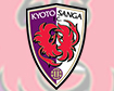 ФК «Киото Санга»