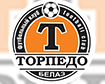 ФК «Торпедо-БелАЗ»
