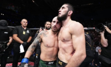Махачев vs Волкановски и Усман vs Чимаев. Где смотреть UFC 294 и какие коэффициенты
