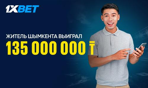 Как житель Шымкента изменил свою жизнь?