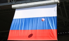 Российский футбольный союз принял решение по переходу из УЕФА в Азию
