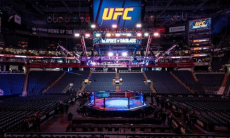 Стал известен флаг, с которым запрещено выходить на бои в UFC