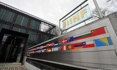 Израиль отстранили от участия в международных турнирах