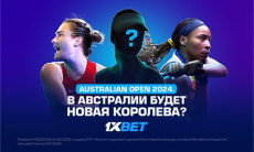 Australian Open-2024. В Австралии будет новая королева?