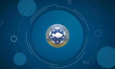 ПФЛК утвердила даты проведения нового турнира