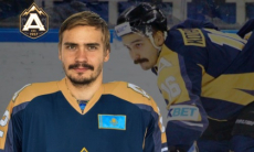 Хоккеист «Алматы» перешел в «Торпедо»