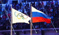 Флаг и гимн России хотят навсегда запретить на Олимпиадах