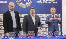 Жеребьёвка Кубка Казахстана-2024 перенесена