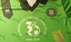 Клуб КПЛ будет играть в ретро форме на турнире в Турции