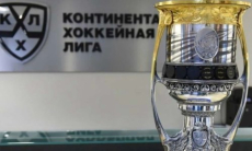 Клуб КХЛ потерял шансы на выход в плей-офф после матча «Барыса»