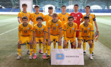 Казахстан одержал первую победу на футбольном «Кубке Развития-2024». Видео