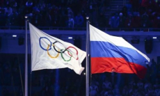CAS принял решение по Олимпийскому комитету России