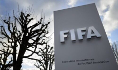 ФИФА сняла трансферный бан с клуба КПЛ