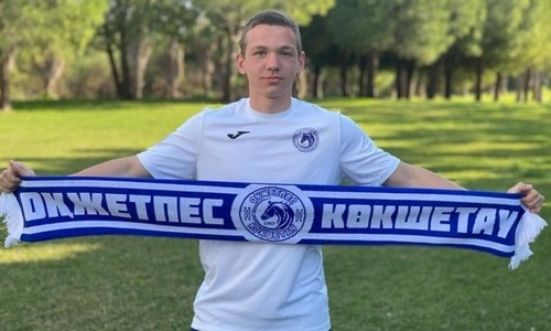 Казахстанский клуб объявил о подписании 17-летнего футболиста