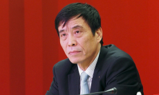 Экс-глава футбольной ассоциации Китая приговорён к пожизненному заключению за взятки