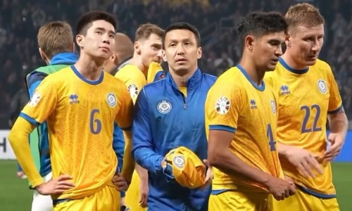 Сборная Казахстана по футболу вошла в историю