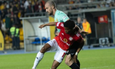 Фоторепортаж матча Премьер-Лиги «Кайрат» — «Актобе» 1:3