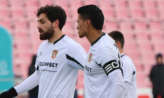 Озвучены перспективы «Шахтера» сохранить место в КПЛ