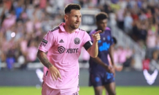 Лионель Месси получил отличную новость