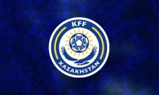 Опубликована официальная информация о штрафах в КПЛ