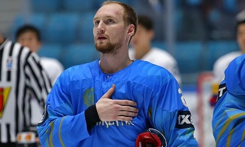 Форвард сборной Казахстана оценил готовность к чемпионату мира