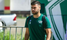 Педро Эуженио покинул «Атырау»