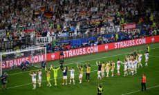 Выход сборной Германии в четвертьфинал Евро-2024 получил оценку в Казахстане