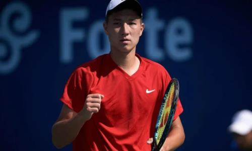 Казахстанский теннисист вышел в финал квалификации турнира в Великобритании