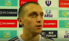 Легионер аутсайдера КПЛ сделал заявление после сенсационной победы