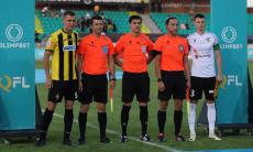 Назначены судьи и инспекторы на второй тур Кубка лиги