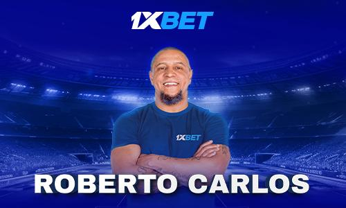 Роберто Карлос — новый амбассадор 1xBet в Казахстане