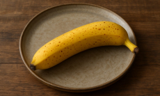 Этот фрукт нужно есть каждый день — многие его обожают. Содержит уникальные для организма активные вещества