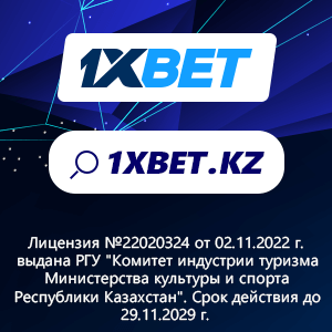 2 блока парогазовой установки построят на Жезказганской ТЭЦ