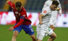 Максим Самородов отреагировал на неприятную ситуацию в России