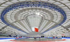 Представлены арены Азиады-2025, где предстоит выступить казахстанцам