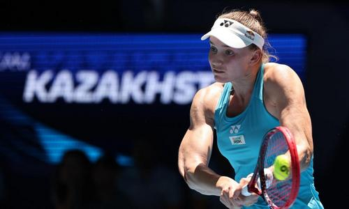 Елена Рыбакина оценила свои шансы на Australian Open-2025