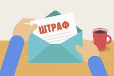 За что казахстанцы стали чаще получать штрафы — данные МВД