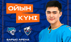 «Барыс» представил анонс на матч с «Ладой» в КХЛ