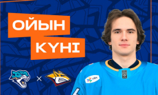 «Барыс» представил анонс матча против обладателей Кубка Гагарина