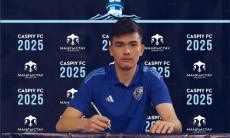 Казахстанский клуб объявил о подписании 18-летнего футболиста