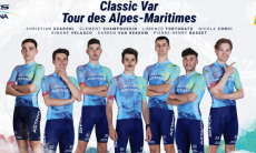 «Астана» объявила состав на две велогонки во Франции