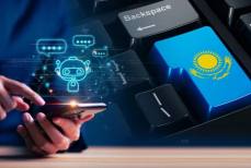 Курсы по искусственному интеллекту на казахском языке станут доступны для казахстанцев