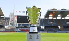 Кубок Азии-2031 по футболу. Казахстан получил хорошие новости