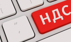 Промежуточная ставка НДС 10% и кто ее сможет применять в Казахстане 