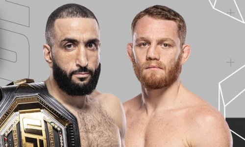 Чемпионский бой UFC в дивизионе Шавката Рахмонова может закончиться сенсацией при одном условии