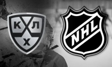 В США назначили дату хоккейного матча НХЛ против КХЛ