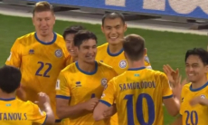 Видео победы Казахстана за три минуты в отборе на чемпионат мира-2026 по футболу