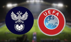 Решение утверждено. В УЕФА огласили главное условие возвращения России