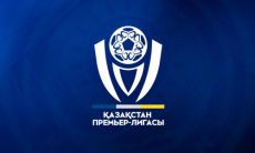 Стало известно, сколько миллиардов выделено клубам КПЛ в 2024 году